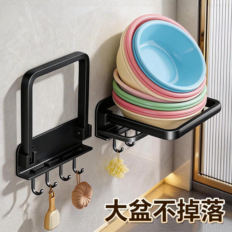 脸盆收纳架可折叠免打孔厕所盆架门后浴室壁挂盆子卫生间置物架子