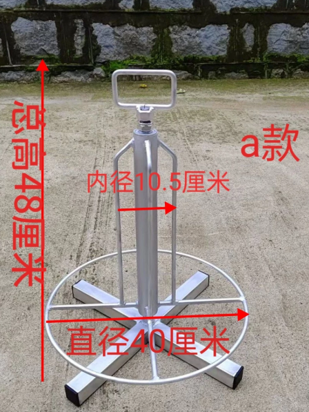 电工放线器放穿放神器简易支架放盘电缆子工具店长推荐